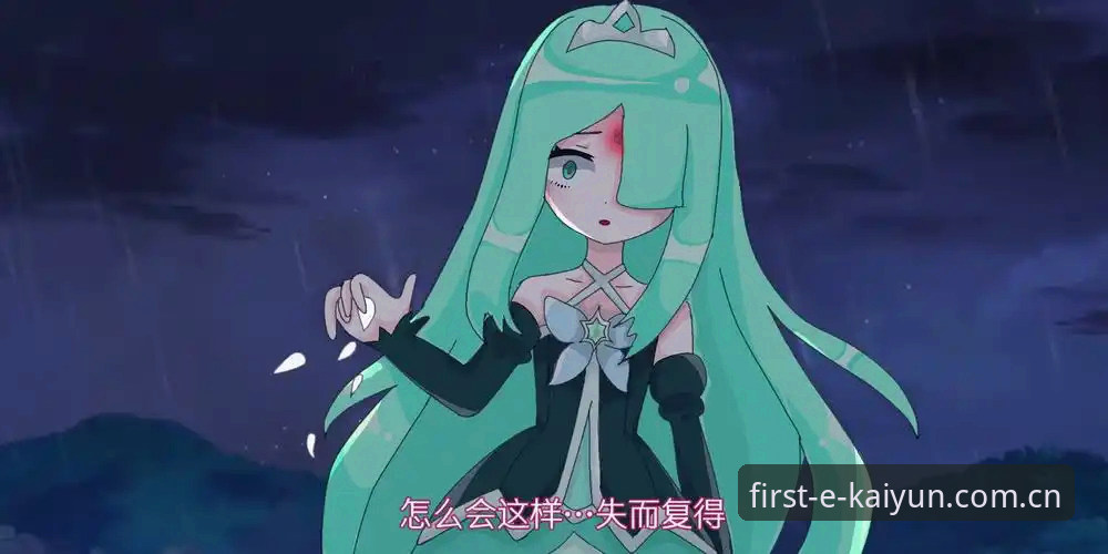 紫百合补腰目标锁定米雷蒂，一个被低估的意式中场核心苗子
