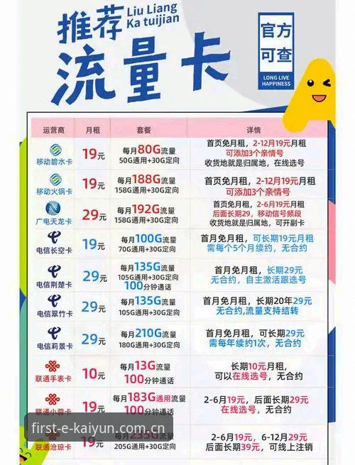 首发纪念章安卓下载 纪念章安卓下载为什么会卡在进度条95%?踩坑实录与数据解法